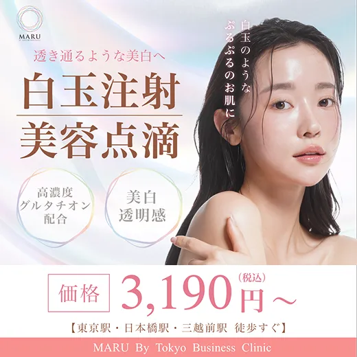 広告サムネイル例1