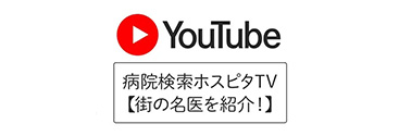 YouTubeバナー